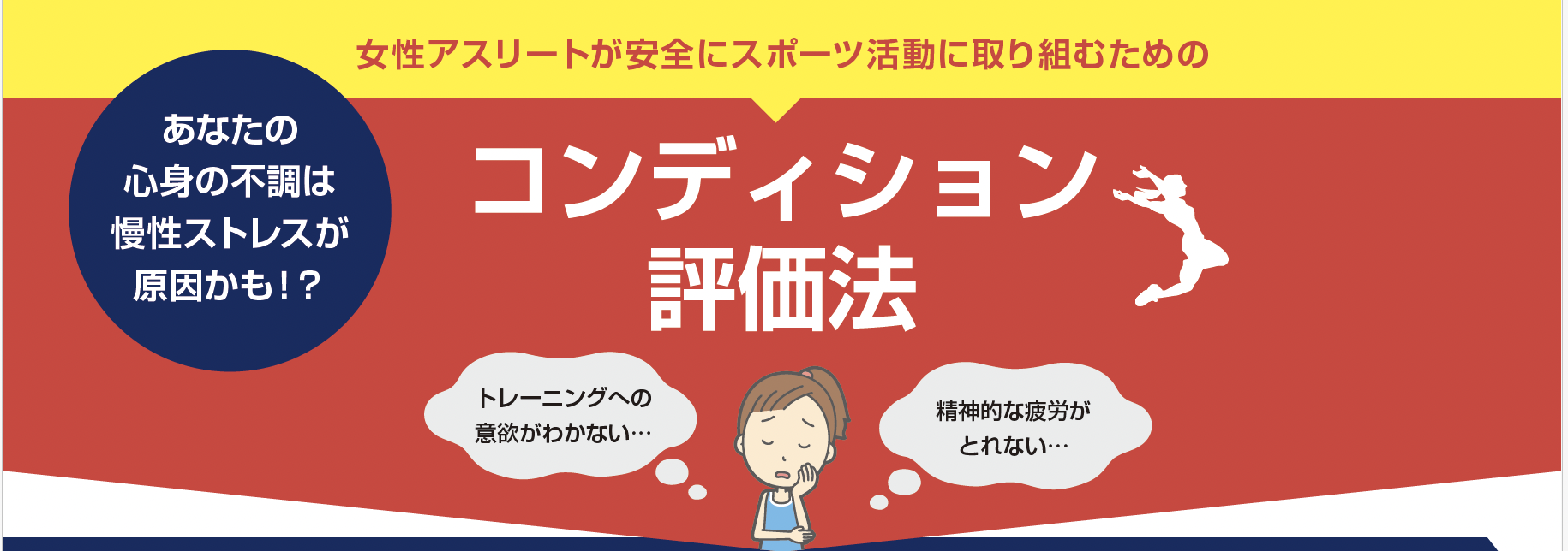 スクリーンショット 0007-02-28 13.00.31.png