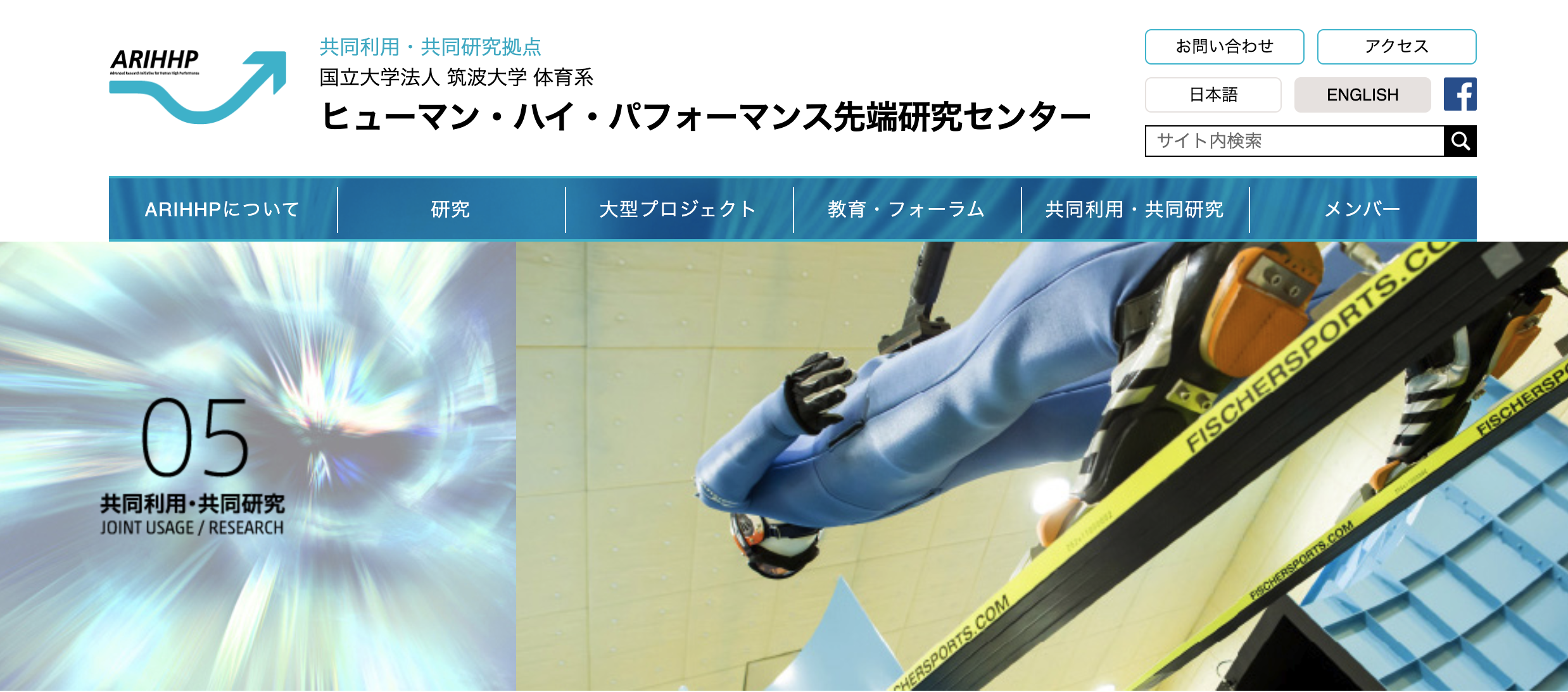 スクリーンショット 0007-05-30 12.36.56.png