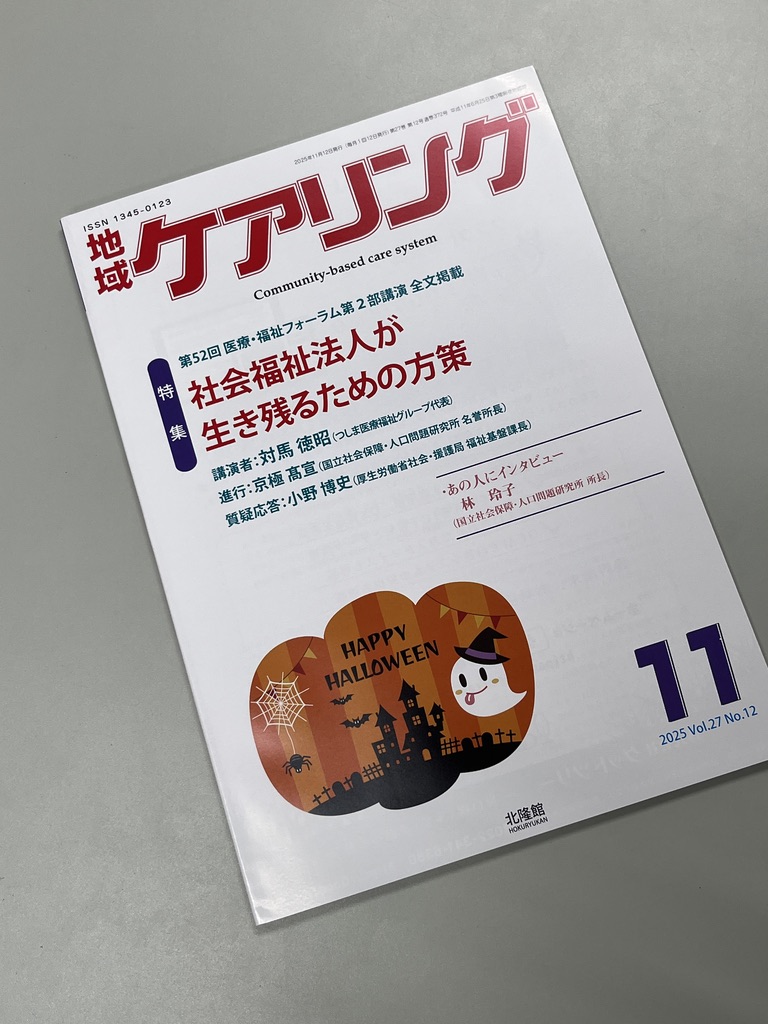 2B0D85B4-869F-4700-A9B6-123889B63D0B_1_105_c.jpeg