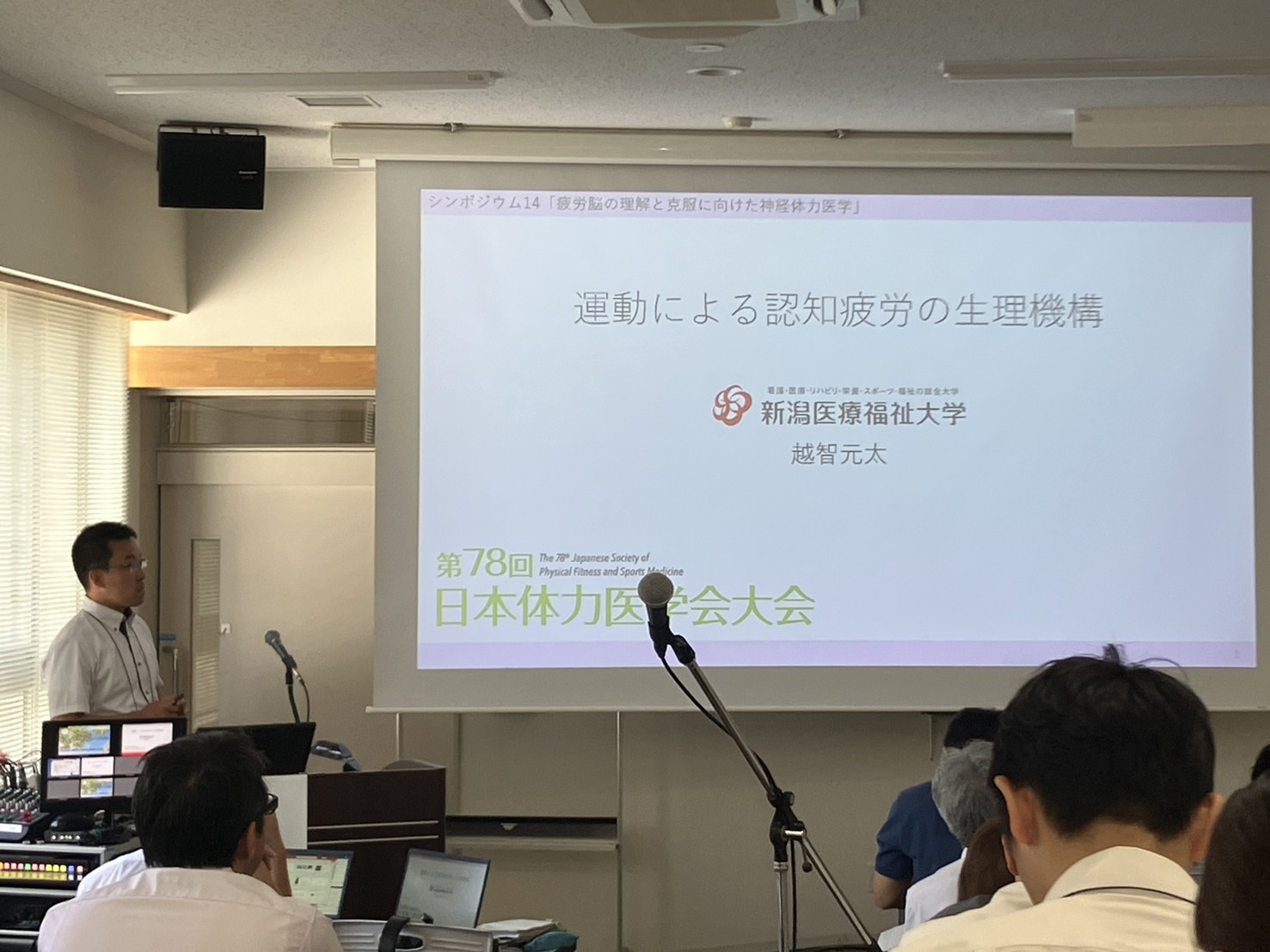 S__59580446.jpg
